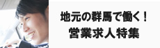 �c�Ƌ��l���W