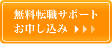 �G���g���[