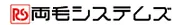 両毛システムズロゴ