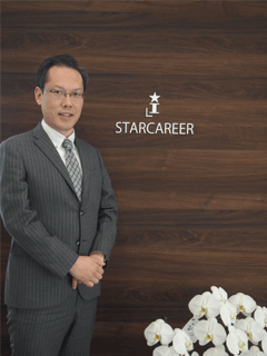 スターキャリア 代表
