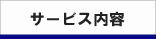T[rXe