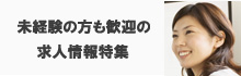 ���o�����l