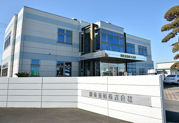 財務経理／未経験可【関東運輸株式会社】