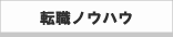 �]�E�m�E�n�E