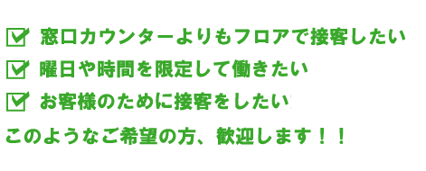 ���̂悤�Ȃ���]�̕����}���܂�