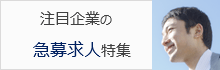 �}�勁�l���W
