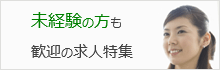 ���o�����l